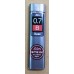 Pentel  C277 0.7mm B自動鉛筆芯